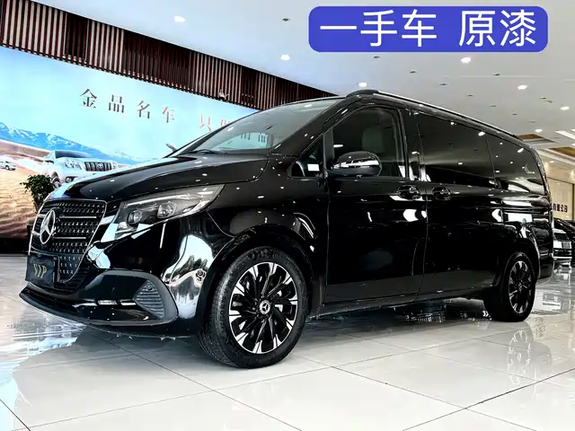 Mercedes-Benz Mercedes-Benz V-Class 2026