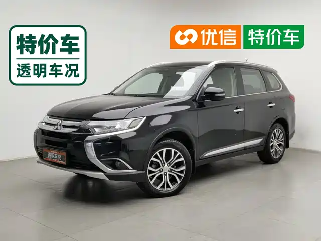 Mitsubishi Outlander 2017