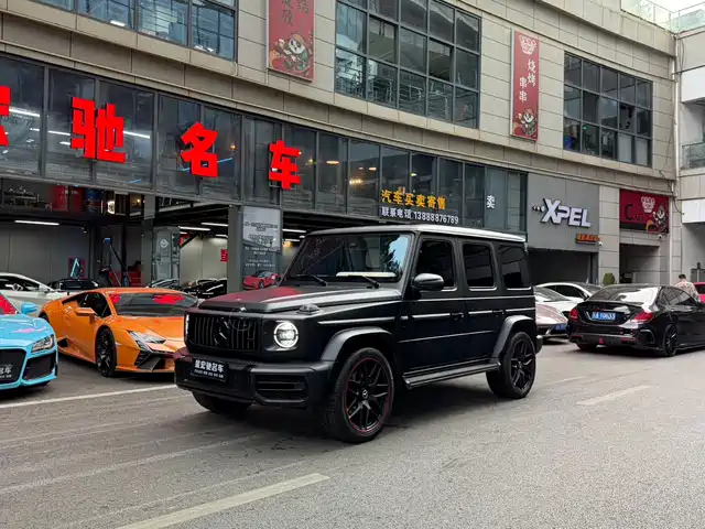 Mercedes-Benz Mercedes-Benz G-Class 2020