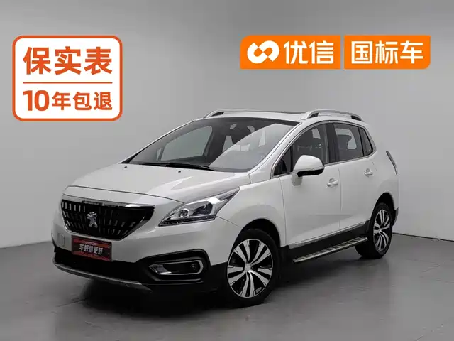 Peugeot Peugeot 3008