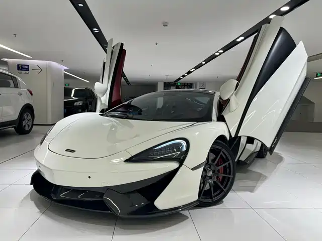 McLaren McLaren 570 2018