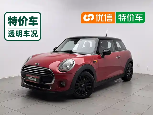 MINI MINI