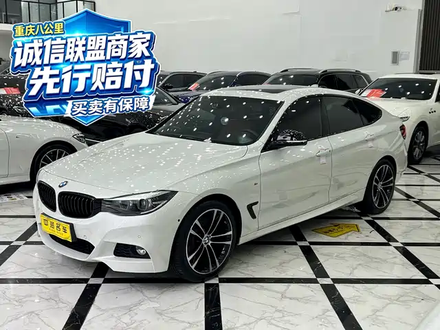 BMW BMW 3 Series GT 2021