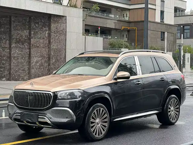 Mercedes-Benz Mercedes-Benz GLS 2020