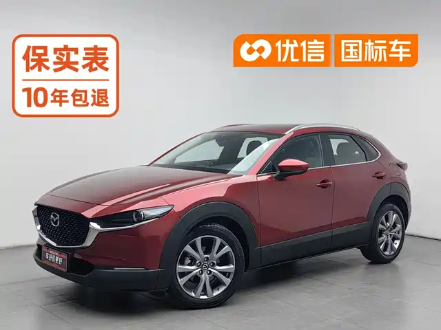 Mazda Mazda CX-30 2020