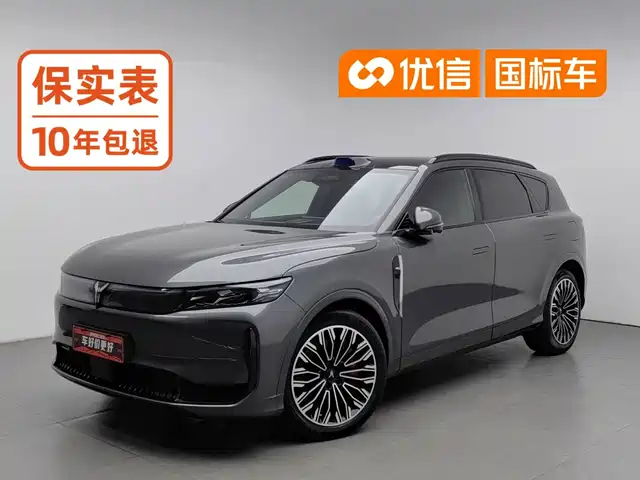 Voyah Auto VOYAH FREE 2025