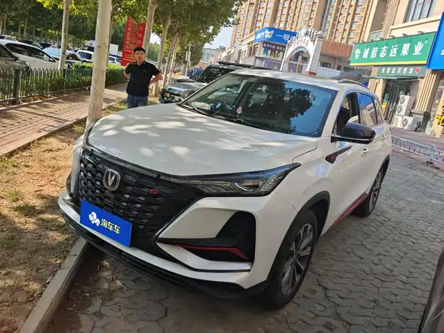 Changan Changan CS75 PLUS 2022