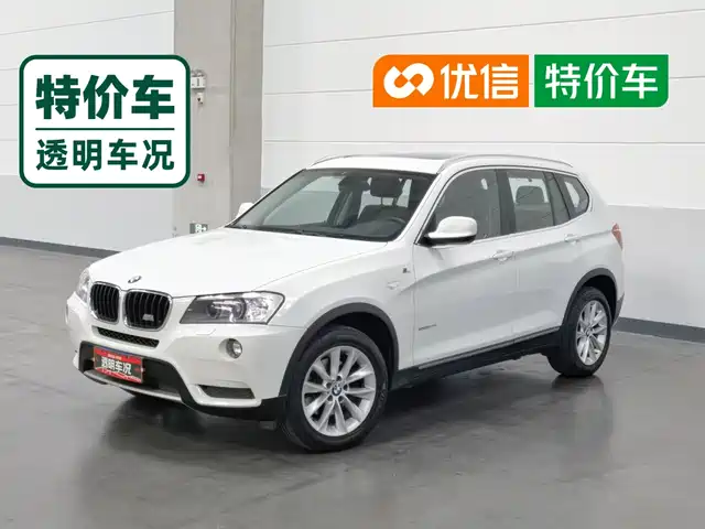 BMW BMW X3 (Import)