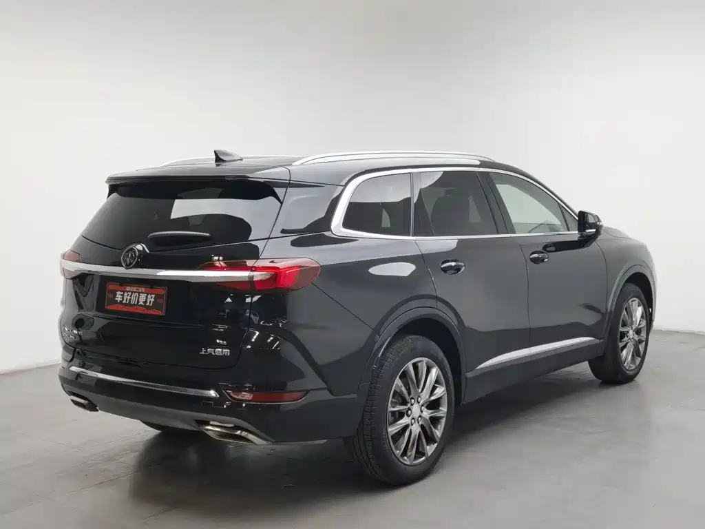 Buick Enclave