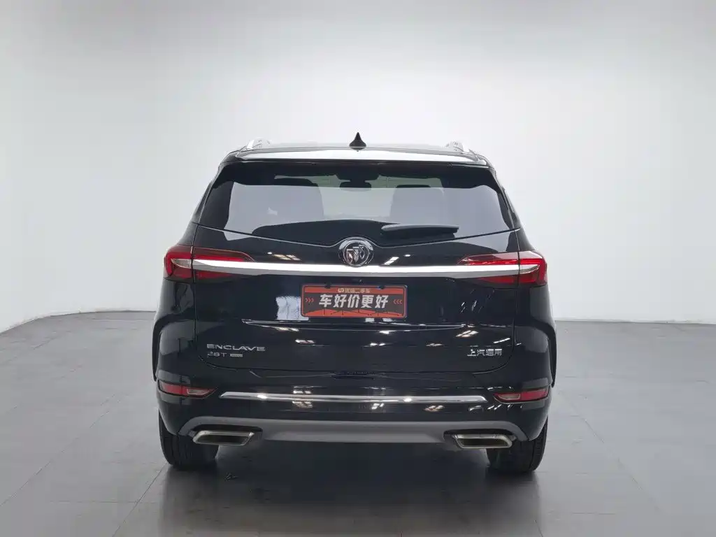 Buick Enclave