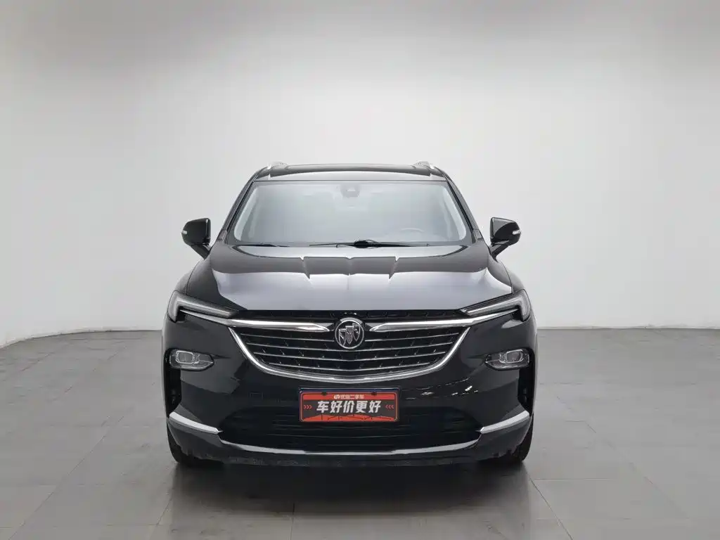 Buick Enclave