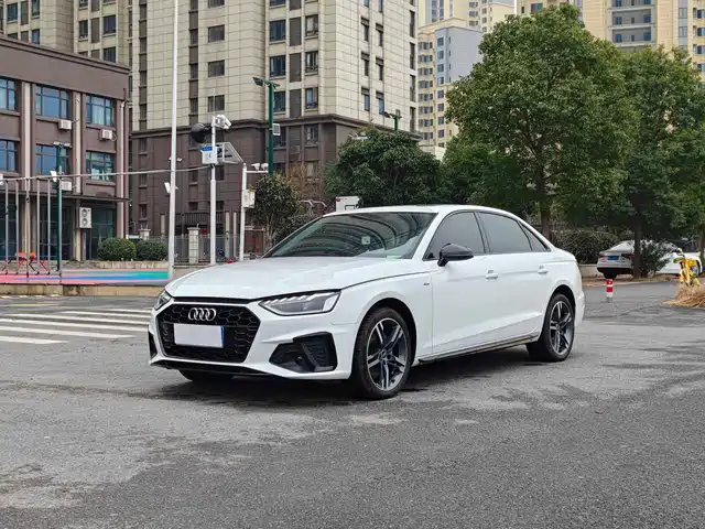 Audi Audi A4L 2023