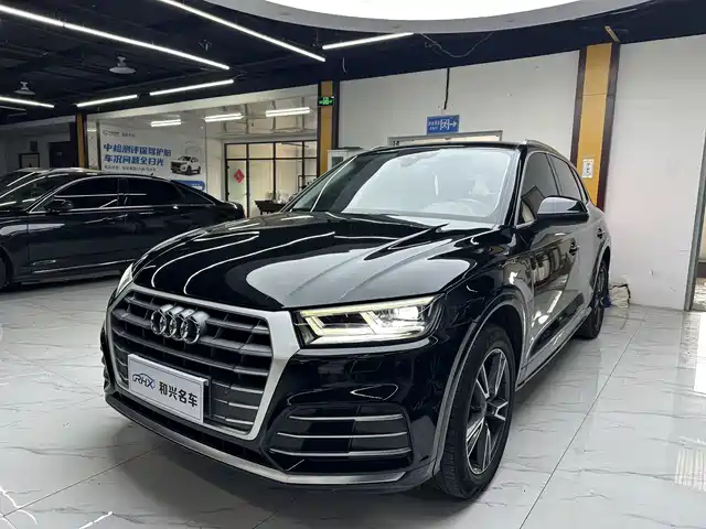 Audi Audi Q5L 2020