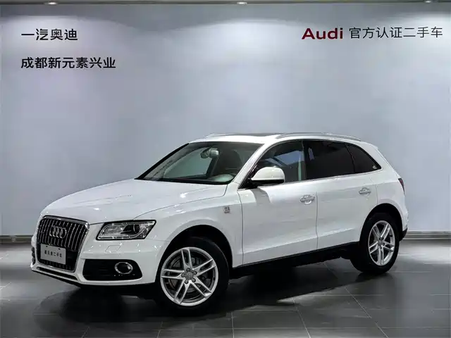 Audi Audi Q5 2017