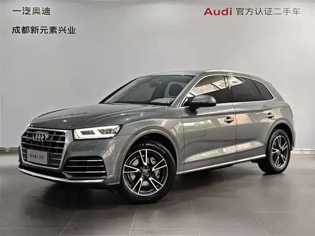 Audi Audi Q5L
