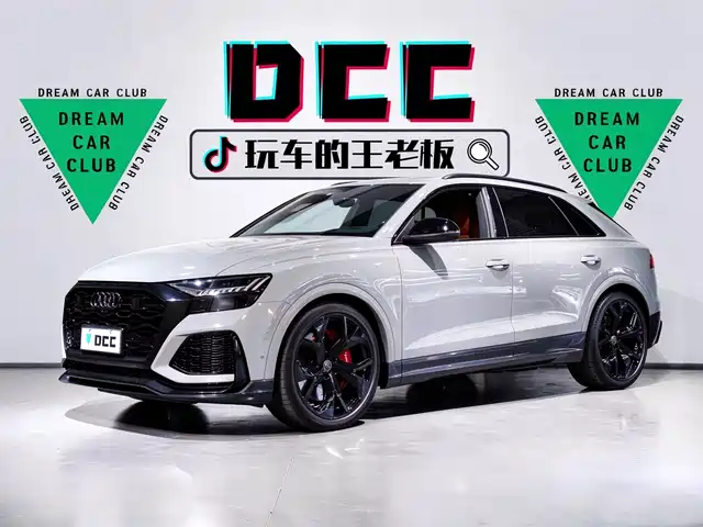 Audi Audi RS Q8 2023
