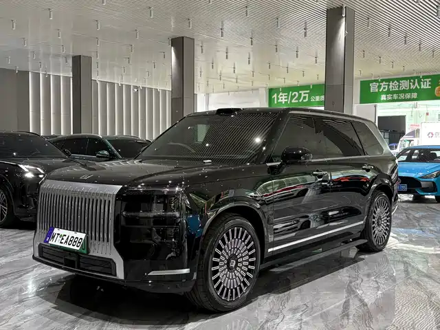 ZEEKR Zeekr 9X 2026