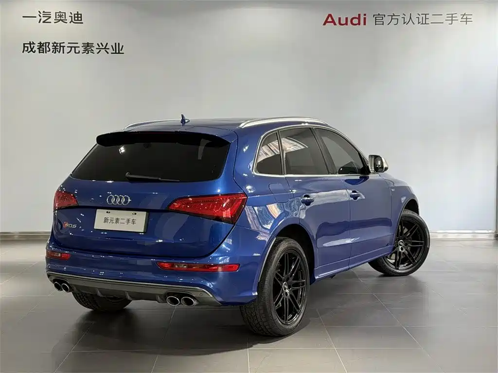 Audi Audi SQ5