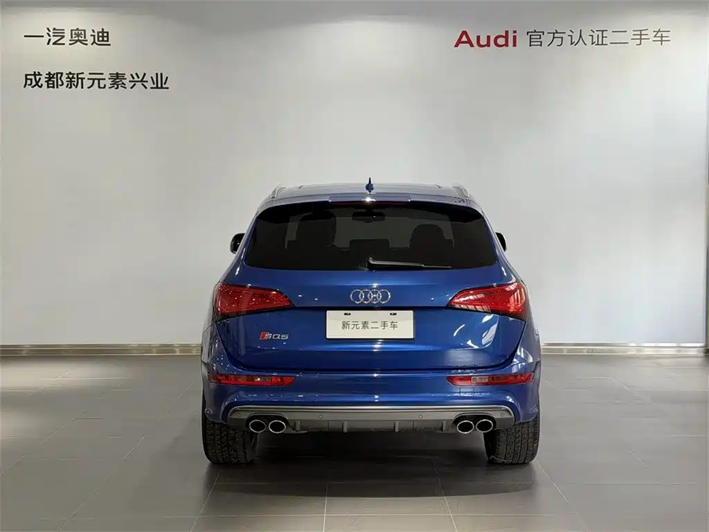 Audi Audi SQ5