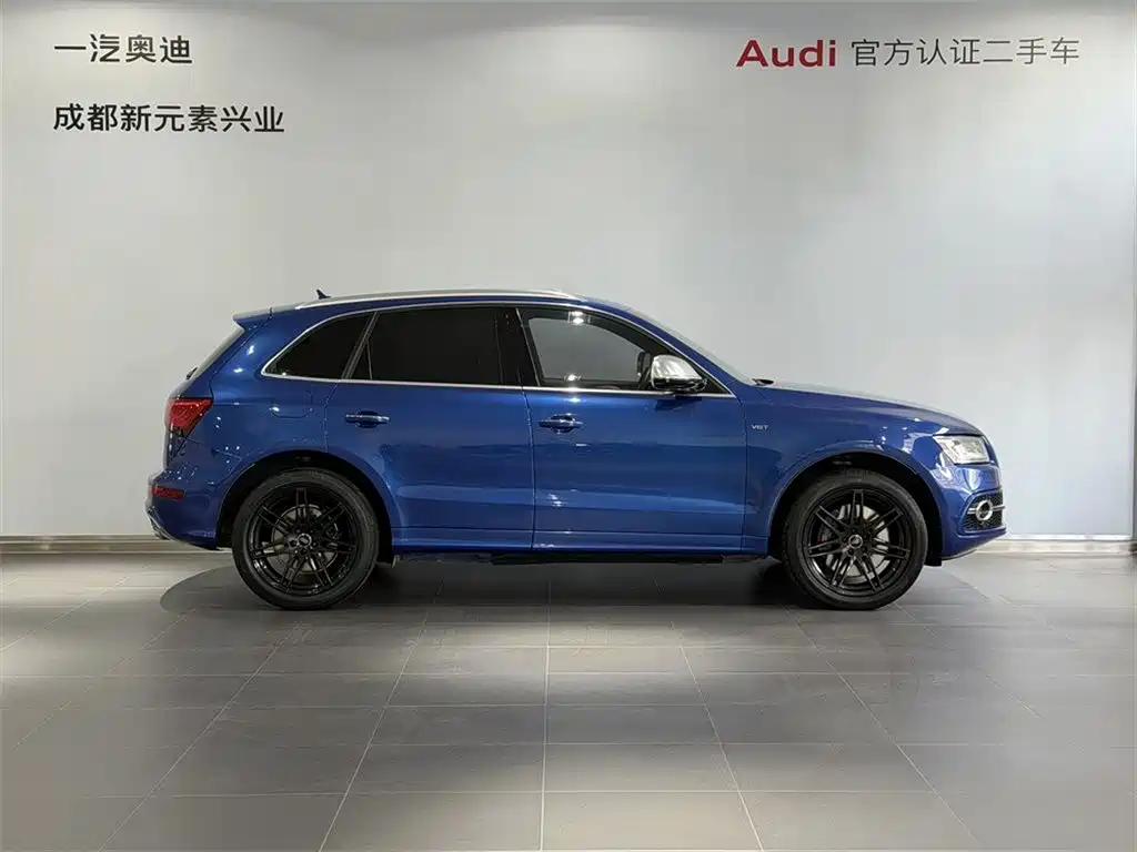 Audi Audi SQ5