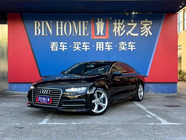 Audi Audi A7 2018
