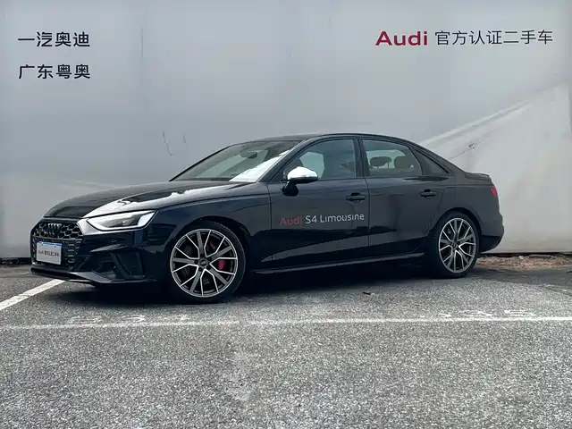 Audi Audi S4 2025