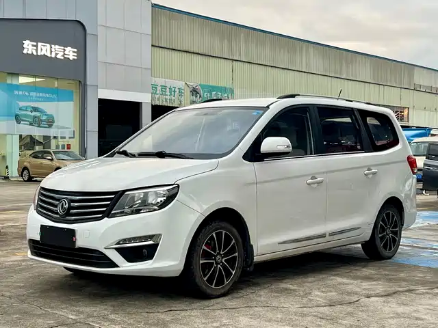 Dongfeng Fengxing Fengxing S500