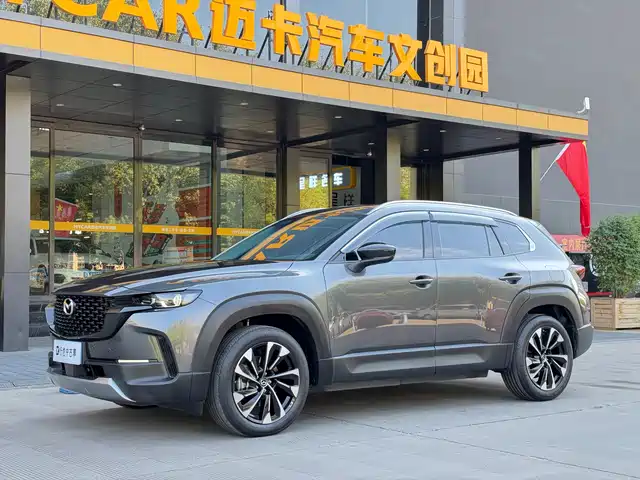 Mazda Mazda CX-50 Xingye
