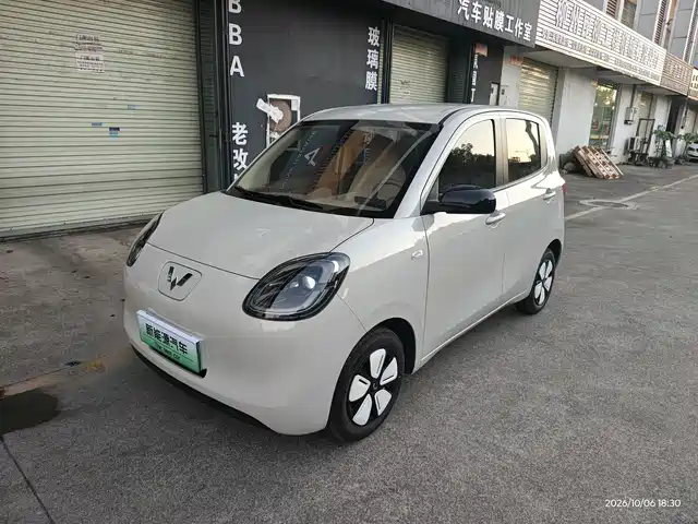 Wuling Motors Hongguang MINIEV