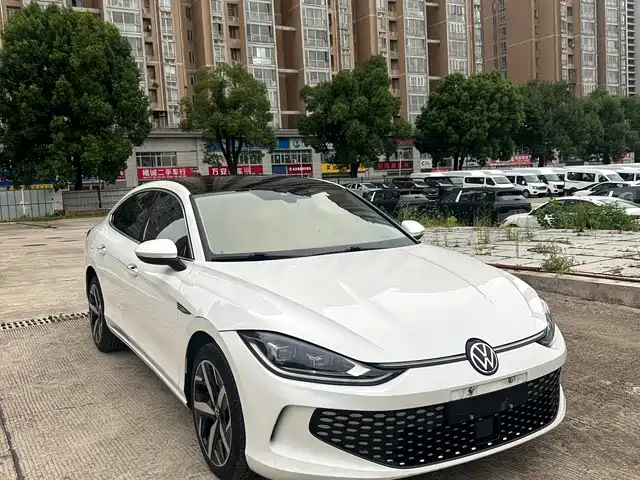 Volkswagen Lamando 2023