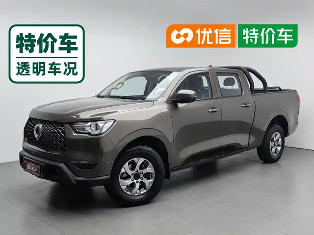 Great Wall Pao