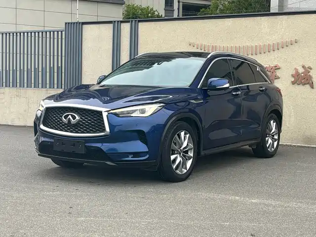 Infiniti Infiniti QX50 2020