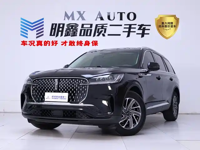 Lincoln Aviator