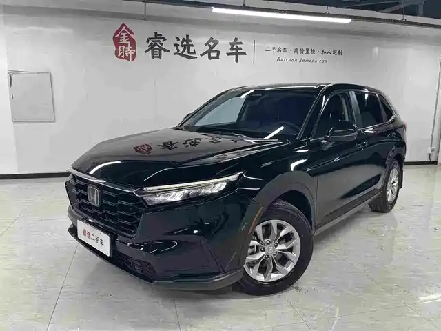 Honda Honda CR-V 2023