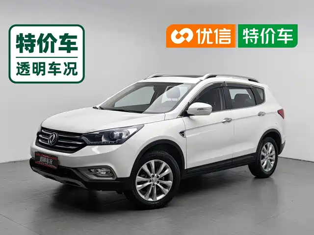 Dongfeng Aeolus Dongfeng Fengshen AX7