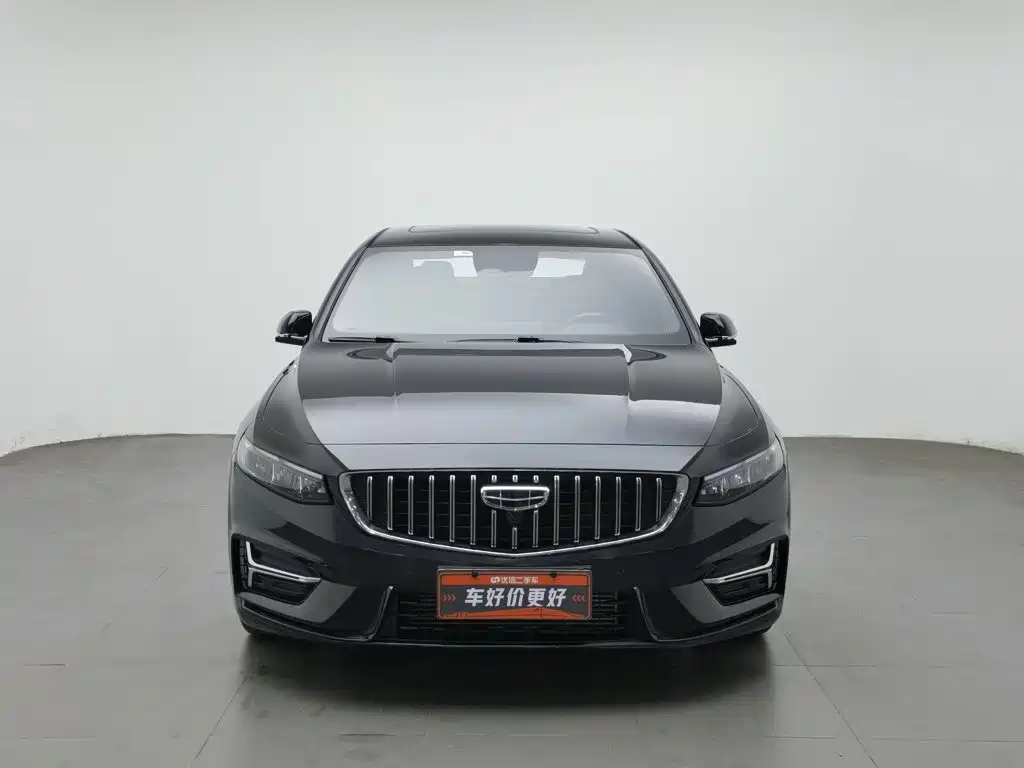Geely Xing Rui