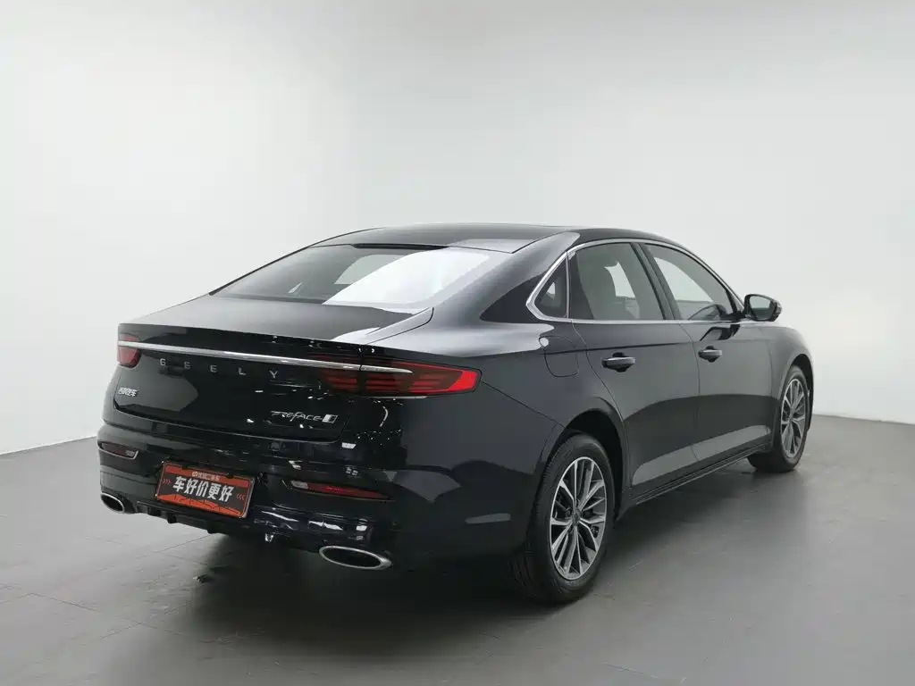 Geely Xing Rui