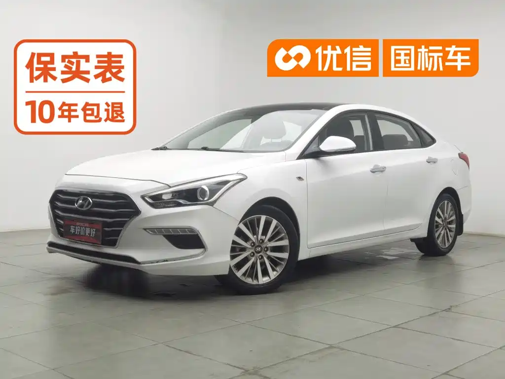 Hyundai Mistra