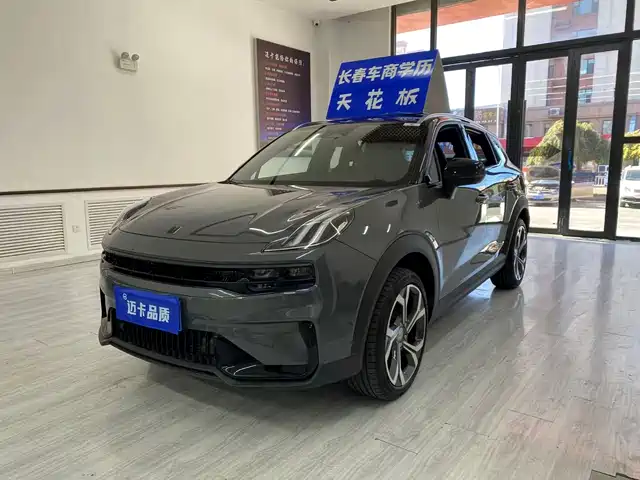 Lynk & Co Lynk & Co 06