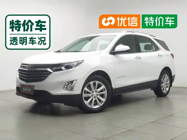 Chevrolet Equinox