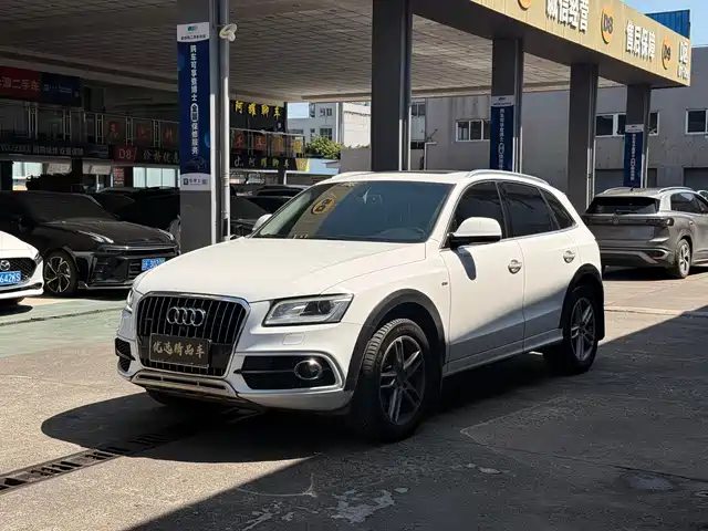 Audi Audi Q5 2018