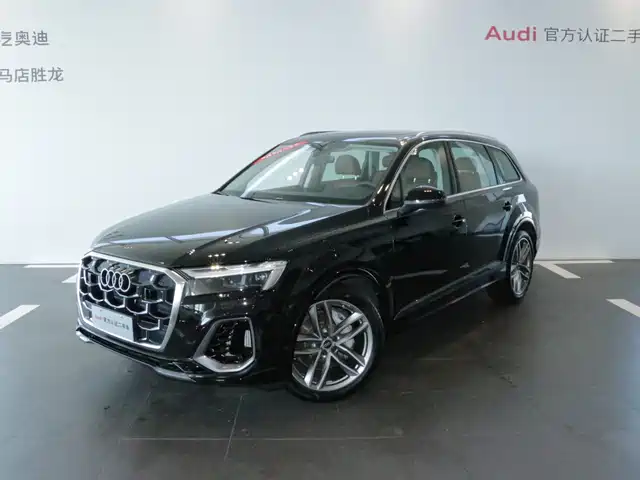 Audi Audi Q7