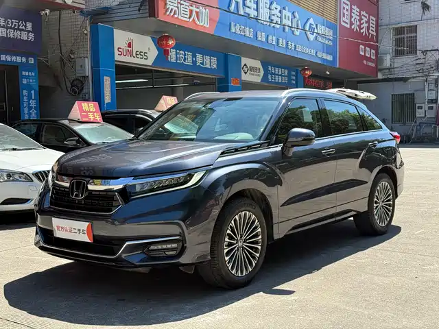 Honda Honda Avancier