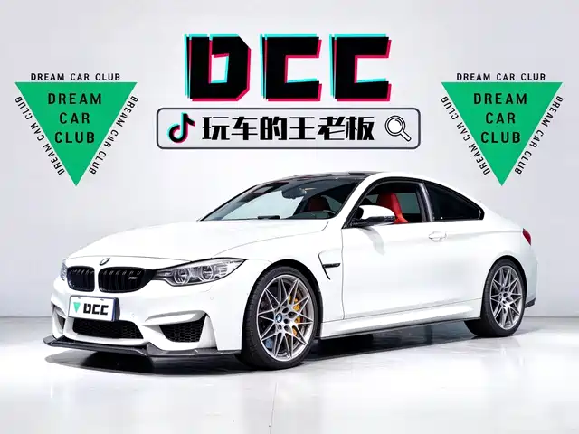 BMW BMW M4