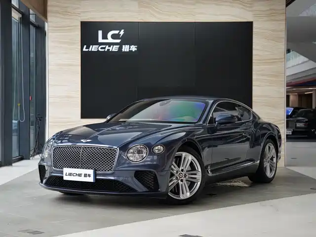 Bentley Continental 2020