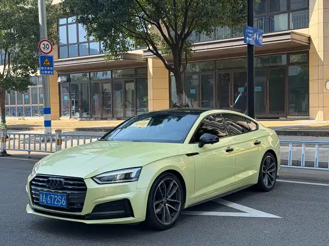 Audi Audi A5 (Import) 2019