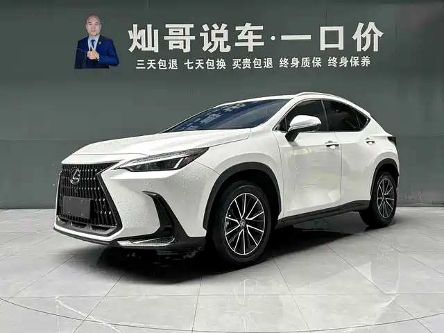 Lexus Lexus NX 2024