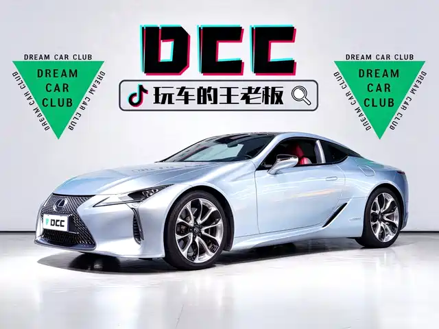 Lexus Lexus LC 2022