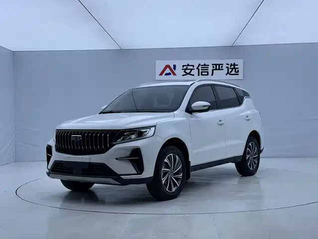 Geely Emgrand X6 2022