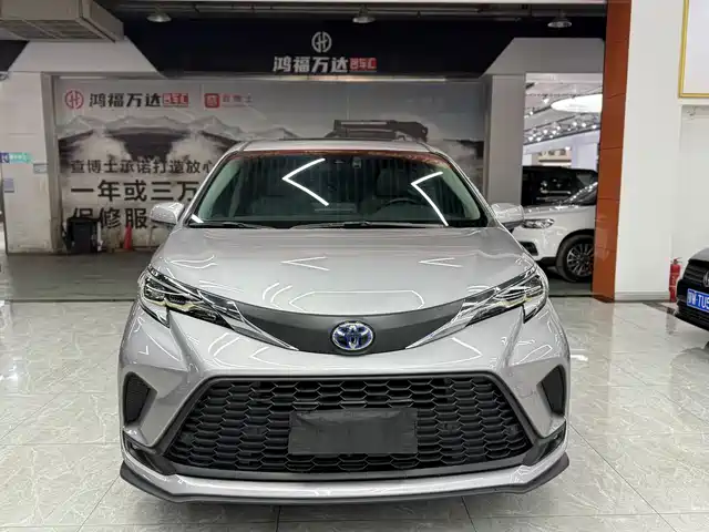 Toyota Granvia 2023